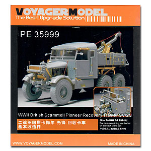[사전 예약] PE35999 1/35 WWII British Scammell Pioneer Recovery Tractor SV/2S（THUNDER 35201）