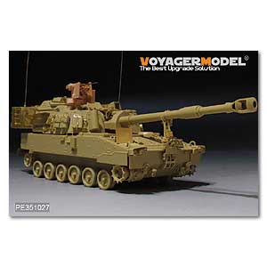 PE351027 1/35 Modern US Army M109A7 Self-propelled howitzer （For PANDA HOBBY PH35028）