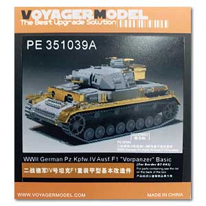 PE351039A 1/35 WWII German Pz.Kpfw.IV Ausf.F1 "Vorpanzer" Basic（B ver included Ammo）(For Border BT-0