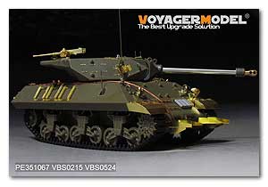 PE351067 1/35 WWII US M10 IIC Achilles tank destroyer Basic (For AFV CLUB 35039)