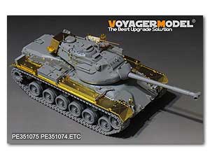 PE351075 1/35 Modern US Army M47E/M Medium Tank Fenders Upgrade Set(TAKOM 2072)