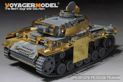 PE351079A 1/35 WWII German Pz.KPfw.III Ausf.M basic（B ver included Ammo）(TAKOM 8005)