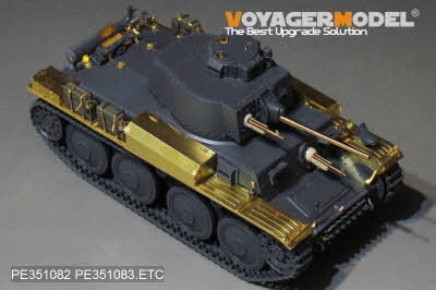 [사전 예약] PE351082 1/35 WWII German Pz.Kpfw.38(t) Ausf.E/F Fenders&Stowager bins Set( For TAMIYA 35369)