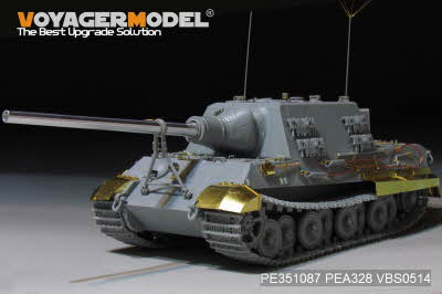 PE351087B 1/35 WWII German Sd.Kfz.186 Jagdtiger Porsche Production Basic（B ver include Gun Barrel）(D