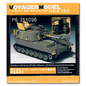 PE351096 1/35 Modern US Army M109 155mm L23 Self-propelled howitzer (AFV35329)