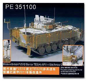 [사전 예약] PE351100 1/35 Modern British FV510 Worrior TES(H) AIFV w/Slat Amour 2011 VER Upgrade Set(MENG SS-017