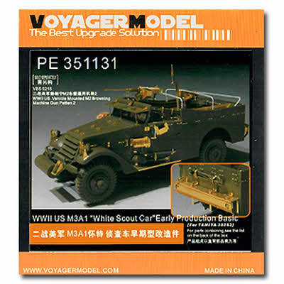 PE351131 1/35 WWII US M3A1 "White Scout Car"Early Production Basic(TAMIYA 35363 )