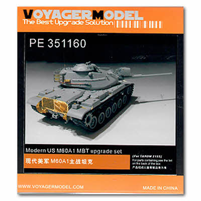 [사전 예약] PE351160 1/35 Modern US M60A1 MBT upgrade set(TAKOM 2132)