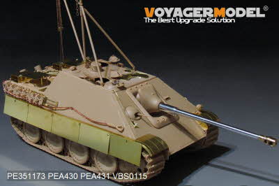 [사전 예약] PE351173 1/35 WWII Sd.Kfz.173 Jagdpanther G2 Version Basic Upgrade set(MENG TS-047)