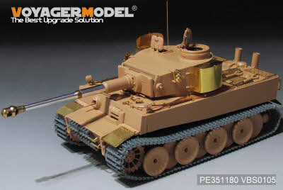 PE351180 1/35 WWII German Tiger I Initial Production（RFM 5075）