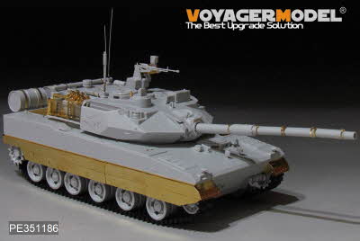 PE351186 1/35 PLA ZTQ-15 Light Tank upgrade set(MENG TS-048)