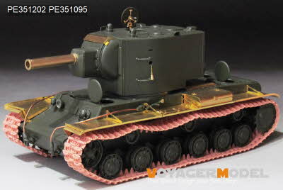PE351202 1/35 WWII Russian KV-2 Basic（B ver include Gun Barrel）(TAMIYA 35375)