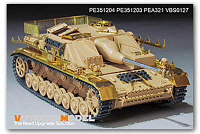 [사전 예약] PE351204 1/35 WWII German StuG.IV Early Production(For RFM 5060)