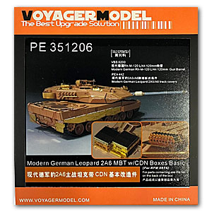 PE351206 1/35 Modern German Leopard 2A6 MBT w/CDN Boxes Basic(RFM 5076)