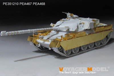 [사전 예약] PE351210 1/35 British Chieftain Mk.10 MBT basic（TAKOM 2028）