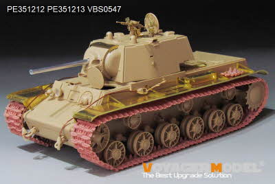 [사전 예약] PE351213 1/35 WWII Russian KV-1 Tank Fenders(RFM 5041)
