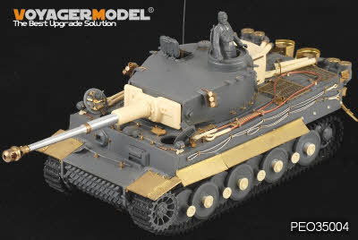 Pro35004 1/35 1/35 WWII German Tiger I Early/Middle/Late Production