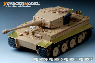 [사전 예약 ~12/7일] PE16009 1/16. WWII German Tiger I MID Production Basic (FOR TRUMPETER/TAMIYA)