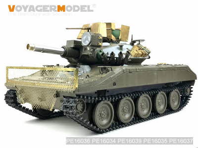 PE16036 1/16. Modern US M551 Sheridan Airborne Tank Basic(TAMIYA 56043)