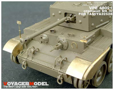 VPE48021 1/48 1/48 Photo Etched set for cromwell MK IV (For TAMIYA 32528)