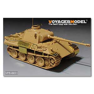 VPE48031 1/48 WWII German Panther D Tank Early version Basic (For TAMIYA32597)
