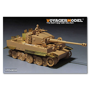 VPE48035 1/48 WWII German Tiger I Late Production(TAMIYA 32575)