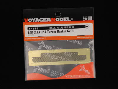 AP010 1/35 1/35 M1A1/A2-Turrer Basket Grill (For All)