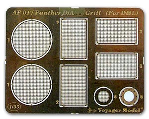 AP017 1/35 Panther A/D_Grill (For DRAGON)