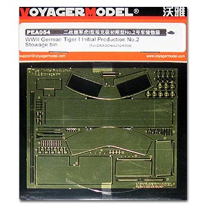 PEA054 1/35 1/35 WWII German Tiger I Initial Production No.2 Stowage Bin (For DRAGON 6252/6600)