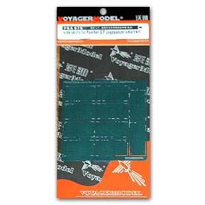 PEA075 1/35 Photo Etched set for 1/35 side skirts for Panther G/F Jagdpanzer smart kit (For All)