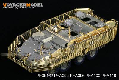 [사전 예약] PEA100 1/35 1/35 Slat Armor for Stryker M1126 (For AFV35126)