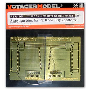 PEA105 1/35 1/35 Stowage Bins for Pz.Kpfw.38(t) Pattern1 (For DRAGON 6290)