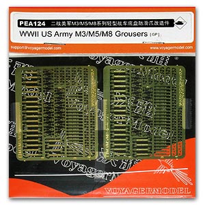 [사전 예약] PEA124 1/35 1/35 WWII US Army M3/M5/M8 grousers