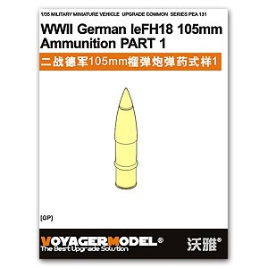 PEA131 1/35 1/35 WWII German leFH18 105mm Ammunition PART 1