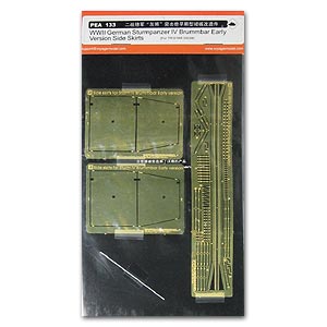 PEA133 1/35 1/35 WWII German Sturmpanzer IV Brummbar Early Version Side Skirts (For Tristar 35038)