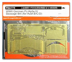 PEA175 1/35 1/35 WWII German Pz.Kpfw.IV Stowage Bin (for Ausf.B/C/D) (For all)