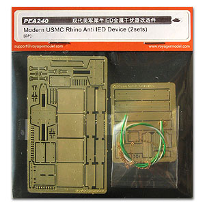 PEA240 1/35 1/35 Modern USMC Rhino Anti IED Device (2 Sets)