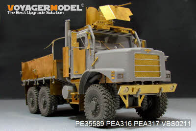 PEA316 1/35 Modern US MK.23 MTVR Add parts(For TRUMPETER 01011)