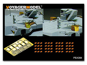 PEA384 1/35 Modern Russian T-14 Armata MBT smoke discharger (48PCES)（For TAKOM2029）