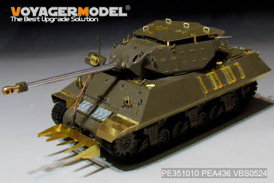 PEA436 1/35 WWII US M10 IIC Achilles Tank Destroyer Turret Amours(TAMIYA 35366 AFV AF35039)