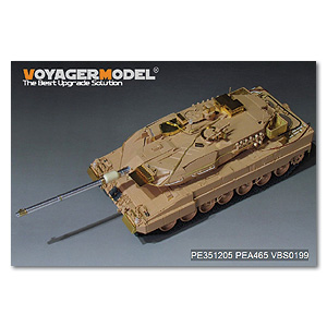 [사전 예약] PEA465 1/35 Morden German Leopard2A6M CDN Boxes(For All)