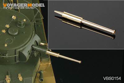 [사전 예약] VBS0154 1/35 1/35 Russian BT-7 model 1935 Barrel (1 PCS) (For TAMIYA 35309)