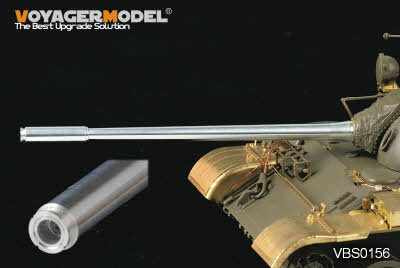 VBS0156 1/35 1/35 Modern Russian T55 Barrel (For All)