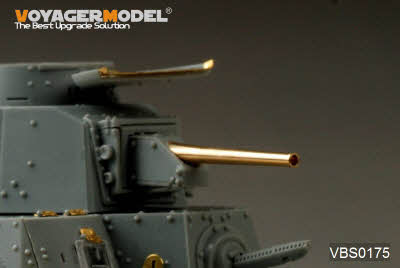 VBS0175 1/35 WWII Japanese TYPE 94 37mm Gun Barrel(For All)