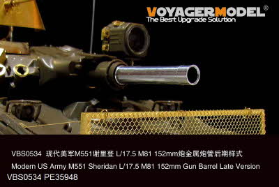 VBS0534 1/35 Modern US Army M551 Sheridan L/17.5 M81 152mm Gun Barrel Late Version（TAMIYA 35365）