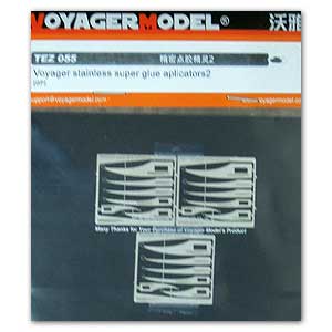 [사전 예약] TEZ055 Voyager stainless super glue aplicators 2（10PCES)(For All)