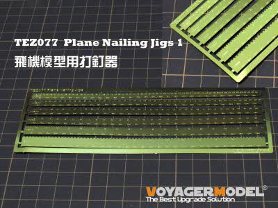 [사전 예약] TEZ077 Plane Nailing Jigs 1(For all)