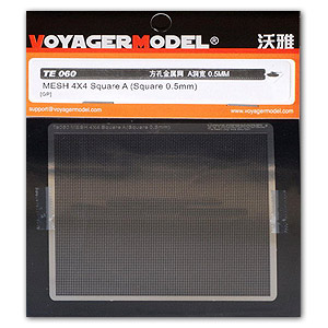 TE060 MESH 4X4 Square A(Square 0.5mm)(For All)