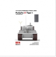[주문시 바로 입고] RM5017U 1/35 Tiger I Late Prodution Workable Track Links - 전차 미포함