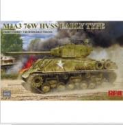 [주문시 바로 입고] RM5058 1/35 M4A3 Sherman 76W HVSS Early D82081 turret